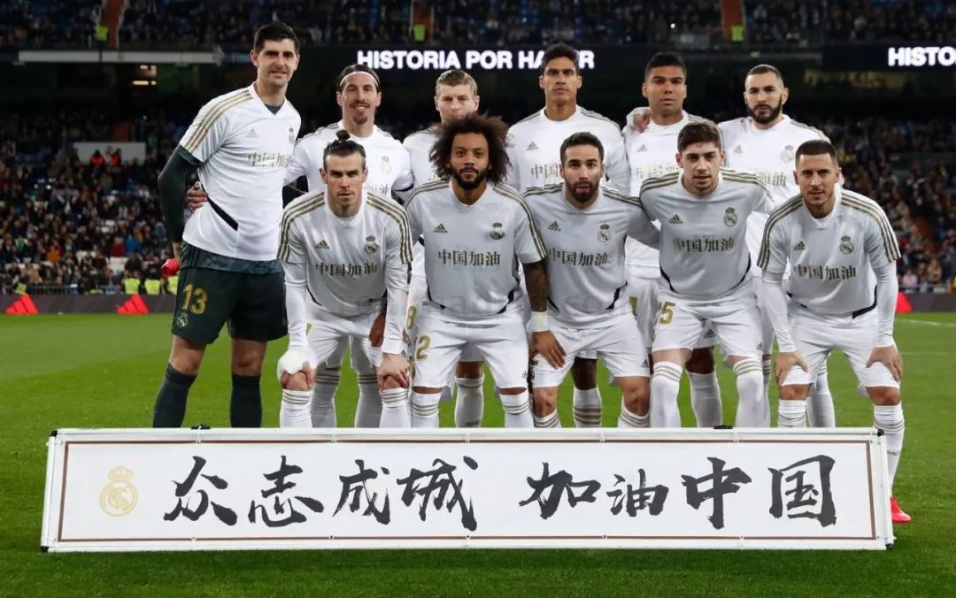 混团世界杯：日乒8-0瑞典，获六连胜，伊藤美诚让对手三局得10分（混团世界杯：日本8-0横扫瑞典，豪取六连胜，伊藤美诚三局仅失10分）