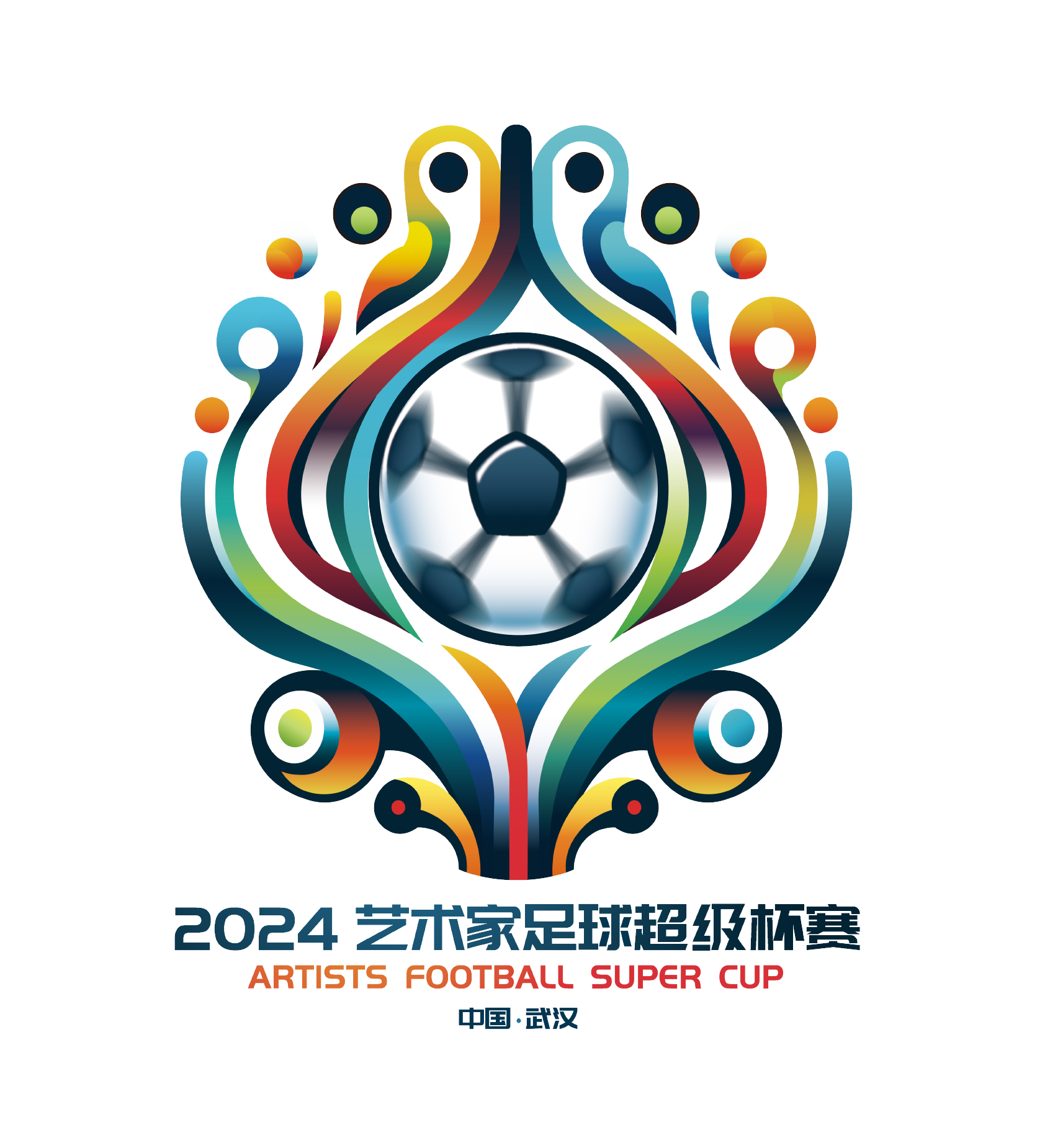 剑南春｜拜仁4-0海登海姆，斯塔尼希奇传射，凯恩、奥利塞破门（剑南春｜拜仁4-0大胜海登海姆：斯塔尼希奇传射，凯恩、奥利塞建功）