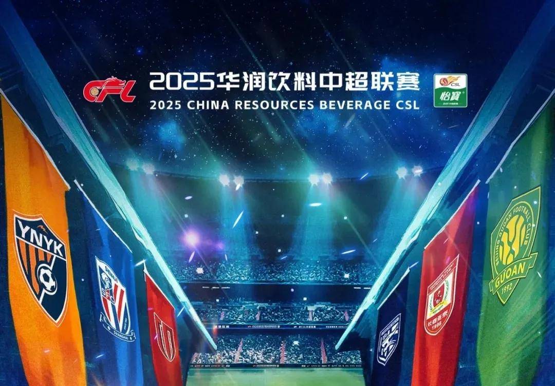 卡利亚里主帅：我在球员时代盯防过C罗，那真是令人激动（卡利亚里主帅回忆：球员时期曾盯防C罗，激动难忘）