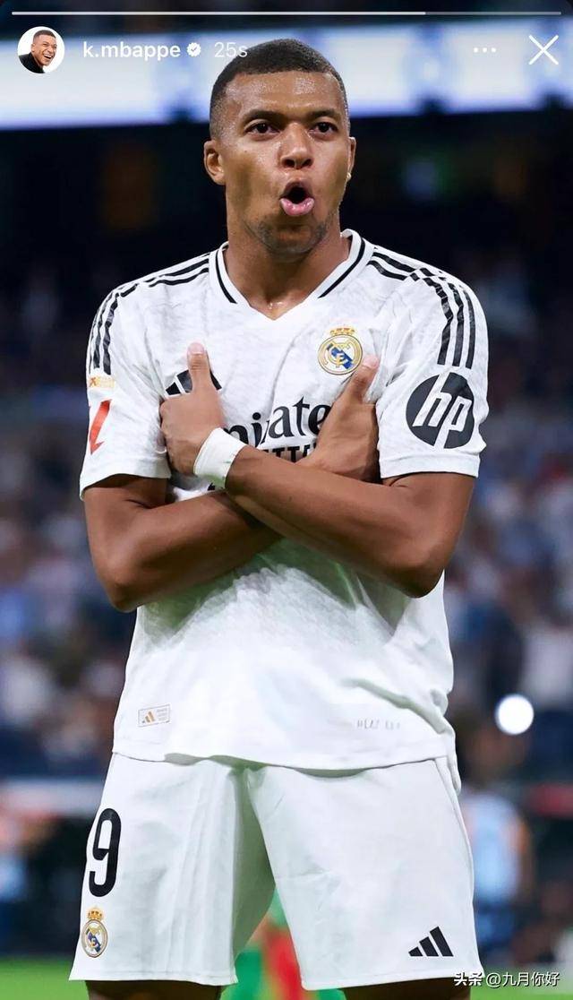 门将三连神扑救主，数据暴涨全网热议（门将三连神扑力挽狂澜，数据飙升引爆全网）