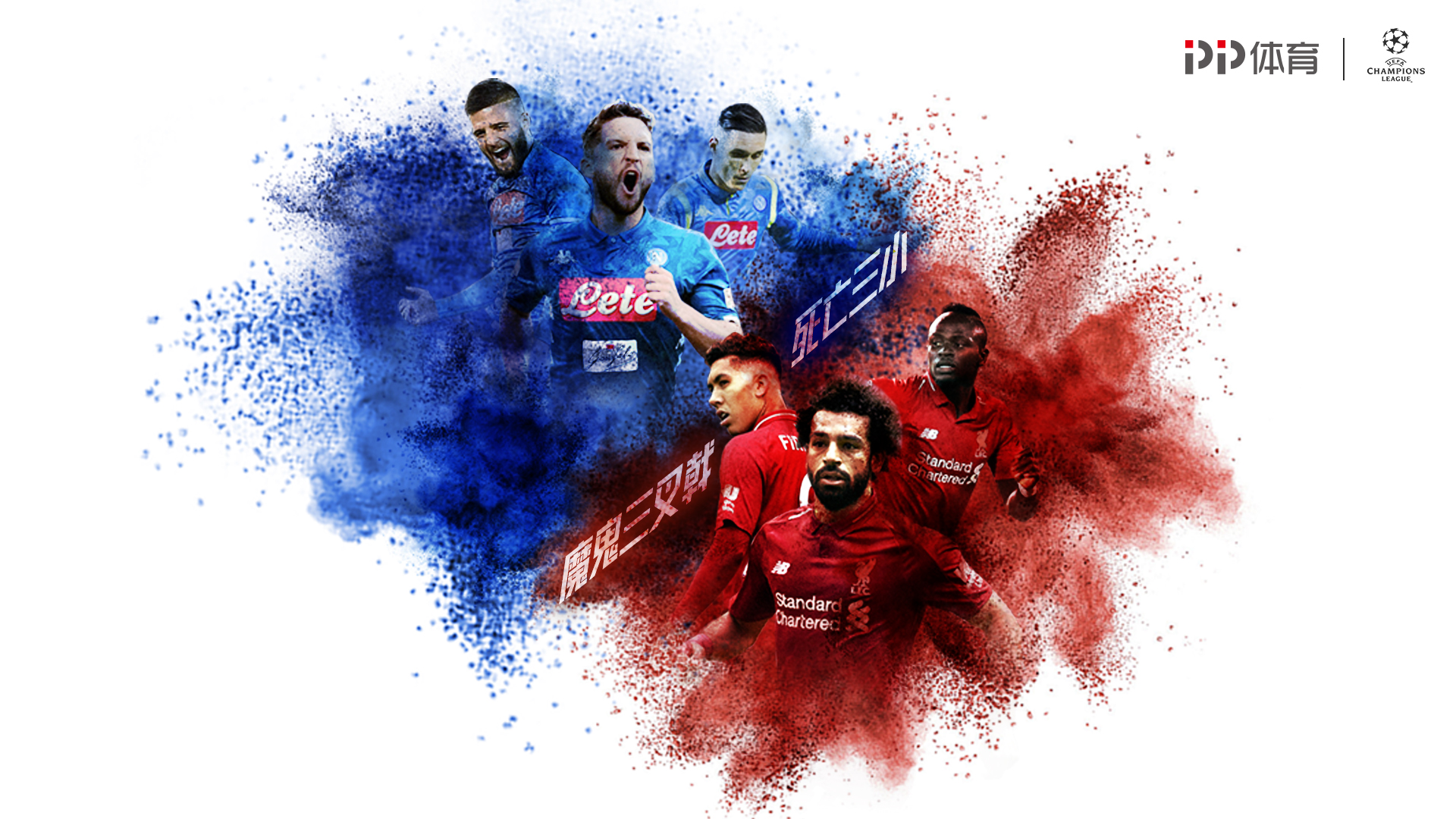 弗里克：我们不关注皇马，明天踢法兰克福的比赛才是最重要的（弗里克：皇马不是焦点，明日战法兰克福才最重要）